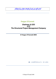 Coverpage.png